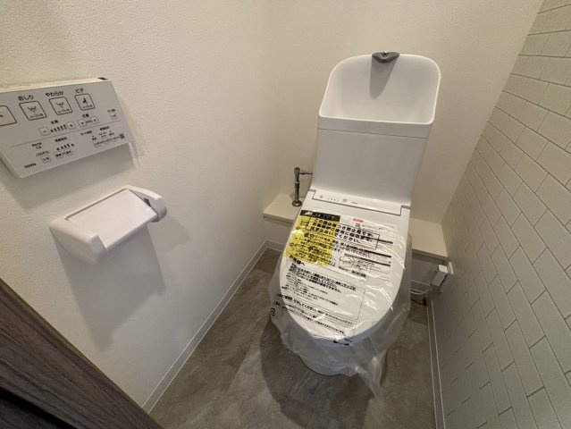 藤和ライブタウン上御影のトイレ