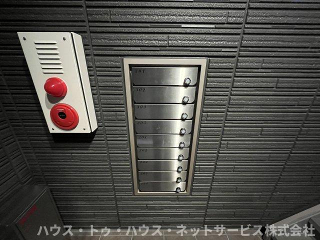 フォレットおおたかの森のその他