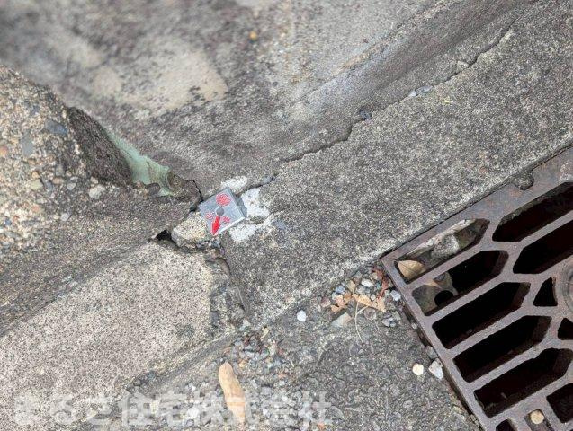大淀4丁目　売地の周辺