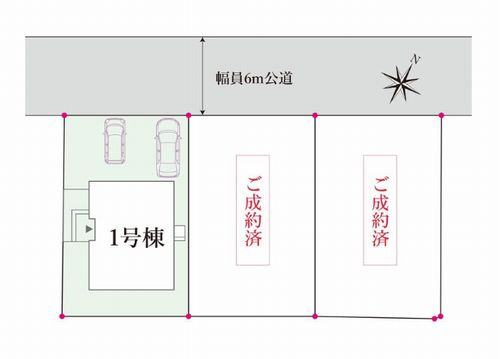 【区画図】 | 【仲介手数料０円】開成町開成2期　新築一戸建て　1号棟　全3棟 | 【仲介手数料０円】開成町開成2期　新築一戸建て　全3棟
