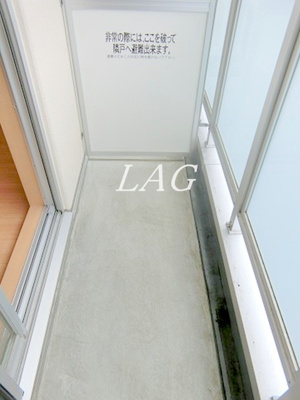 【バルコニー】 | ＪＵタワーフロントＫＩＮＳＨＩＣＨＯ | バルコニーです。