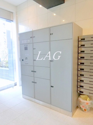 【その他共用部分】 | ＪＵタワーフロントＫＩＮＳＨＩＣＨＯ | 宅配ボックスです。