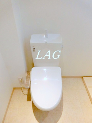 【トイレ】 | ＪＵタワーフロントＫＩＮＳＨＩＣＨＯ | トイレです。