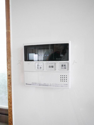  | コスモＡｏｉ戸塚