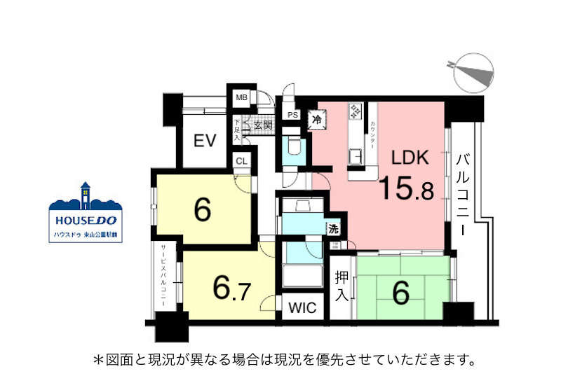 ペット可＆閑静な住宅街！ロイヤルシャトー高峯東ノースヒルズの間取り|専有面積77.34㎡、バルコニー面積7.82㎡ のファミリータイプ3LDKです