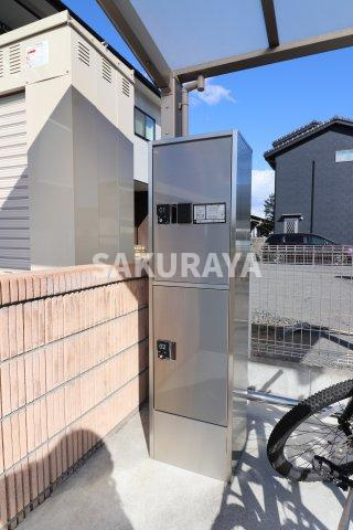 オッツの設備|宅配ボックス