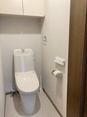 【トイレ】 | レクセルマンション淵野辺第２