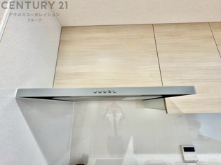 キッチン換気扇