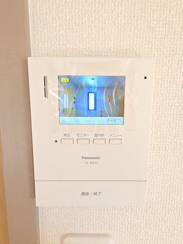 【セキュリティ】 | 小松里マンション