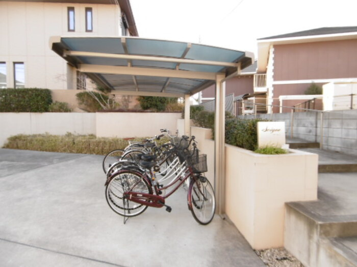 ソワーニュのその他共用部分