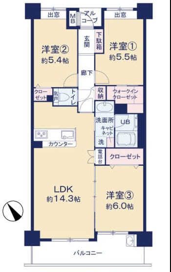 多摩市連光寺２丁目の中古マンション