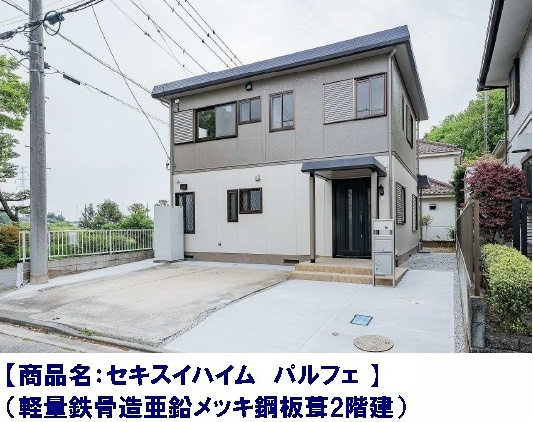 中古戸建　東松山市桜山台3-891（リフォーム住宅）の外観