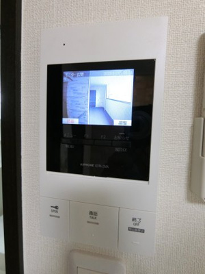 【セキュリティ】 | フジパレス百舌鳥八幡