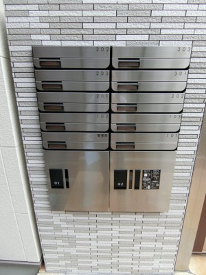 【その他共用部分】 | フジパレス百舌鳥八幡