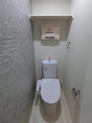 【トイレ】 | フジパレス百舌鳥八幡