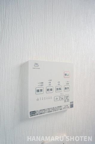 中古　千葉市稲毛区稲毛町の冷暖房・空調設備|＊当日ご案内可＊ご希望の物件まとめてご案内！弊社が掲載していない物件でもOK♪お気軽にご相談ください ♪お電話でのお問合わせがスムーズ♪