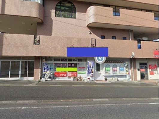 西陵ビルの外観