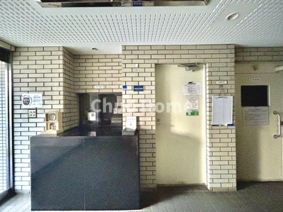 【現況写真】 | ライオンズマンション綾瀬第2 | 受付(管理人室)