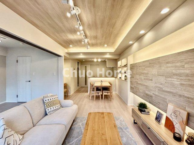 【居間・リビング】 | ライオンズマンション綾瀬第2 | 【居間・リビング】「ＬＤＫは家族団らんをデザイン」広いＬＤＫでは家族が集まり一緒の時間を過ごせる工夫がされております。何気ない一日の当たり前のひとコマがいつか一生の宝物になります