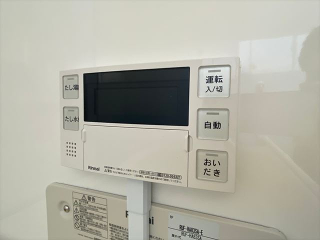 新栄マンション|名古屋市の賃貸ならMy賃貸の設備|新栄マンション※別の部屋の写真使用