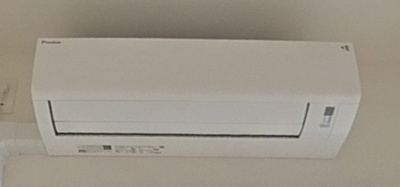 【設備】 | パークアクシス横濱高島町