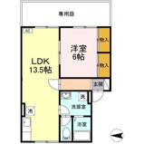 ソレアード上谷　A棟の画像