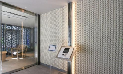 【セキュリティ】 | パークアクシス日本橋浜町