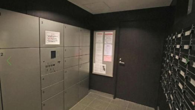 【その他共用部分】 | パークアクシス日本橋浜町