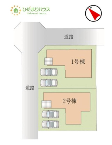 【区画図】 | 守谷市松ケ丘5期　新築戸建　2号棟 | 時間がない時もらくらくと車の出し入れができる並列駐車場を完備！！
（2号棟）