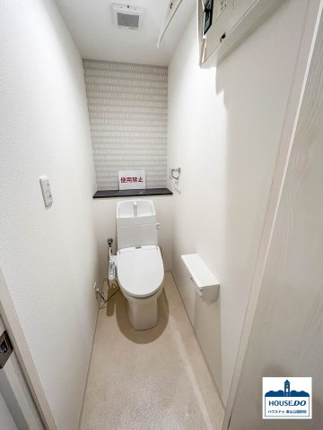 ◆ライオンズマンション八事ガーデン弐番館◆ペット可♪角部屋！のトイレ|白を基調とした清潔感あふれるトイレ