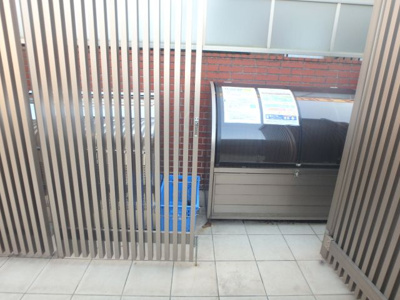 【その他共用部分】 | グレイスコート武蔵小杉