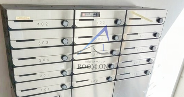 ノーブル日暮里のその他共用部分|集合ポストです。