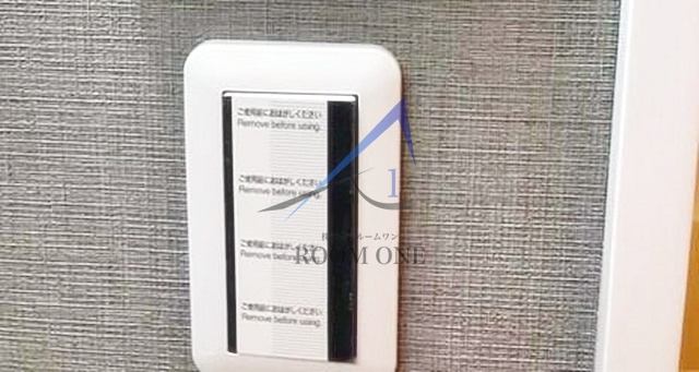 ノーブル日暮里