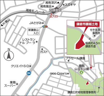 【地図】 | 鎌倉市腰越　売地