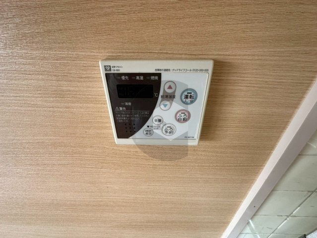 グロリアスレジダンスの周辺