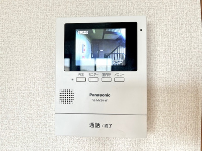 【セキュリティ】 | アミュー