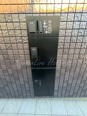 【その他共用部分】 | StoneHill | 宅配ボックスで外出時の荷物の受け取りも安心♪