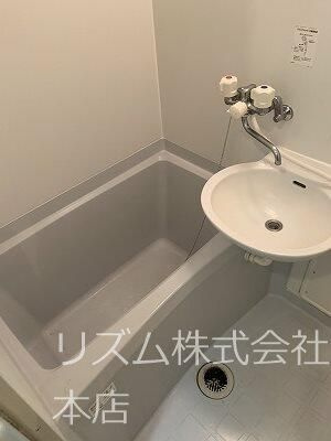 【浴室】 | ヴエルト杉並サウスヒル