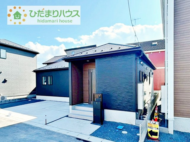 【外観】 | 取手市井野第１期　新築戸建　4号棟 | スーパー至近で、お買い物に便利な立地です(#^^#)