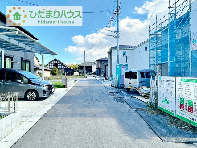 【前面道路含む現地写真】 | 取手市井野第１期　新築戸建　4号棟 | 第三者機関による、住宅性能評価付です！！