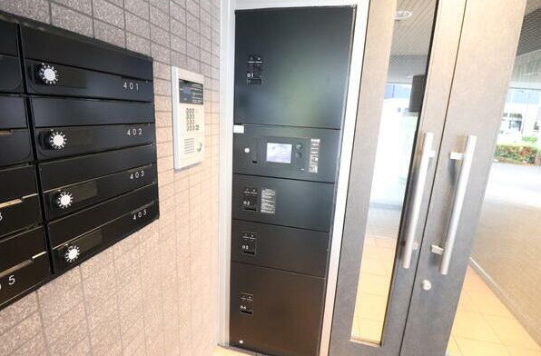 【セキュリティ】