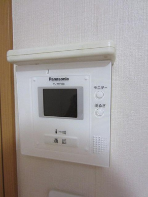 【セキュリティ】 | シャムルドミール | モニタ付きインターホンで安心♪