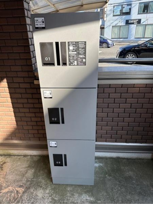 【その他共用部分】 | シャムルドミール | 便利な宅配ボックス付き♪