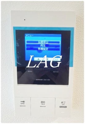 【セキュリティ】 | キングストン西糀谷 | モニター付きインターホンです。