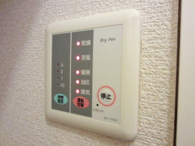 【設備】 | レオパレスメルツェ４