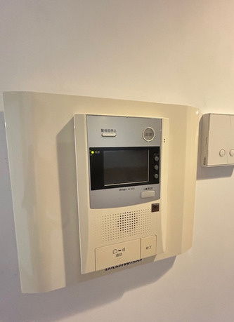 【セキュリティ】