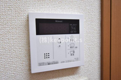 【設備】 | テルマールタカセ