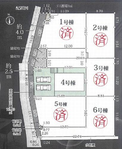 【間取り】 | 【仲介手数料０円】伊勢原市串橋4期　新築一戸建て　全6棟 | 3号棟【仲介手数料０円】伊勢原市串橋4期　新築一戸建て　全6棟