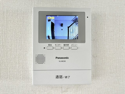 【セキュリティ】 | パルテール