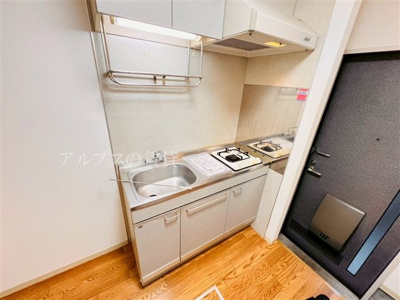 【キッチン】 | コープ大橋